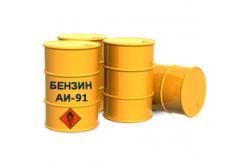 Бензин автомобильный Аи-91
