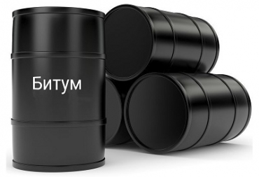 Нефтепродукты