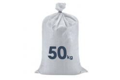 Мешки полипропиленовые 50кг с вкладышем ПНД