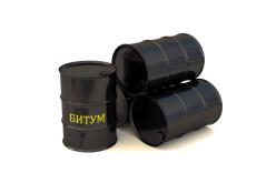 Petroleum bitumen for construction BN 70/30; BN 90/10