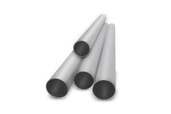 Aluminum tube