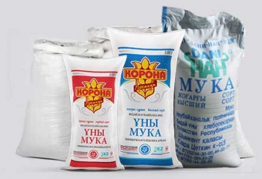 Polypropylene bags and packaging