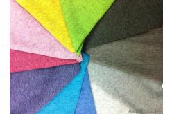 Knitted fabric