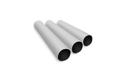 Aluminum pipe